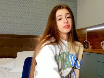 webcam girl coy_amina live cam image #1157479
