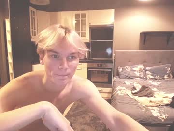 webcam man gofymcmouse live cam image #713208
