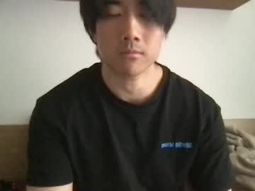 webcam man jungcock1234 live cam image #6891404