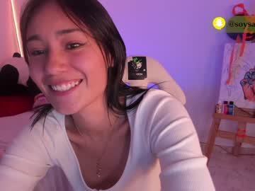 webcam girl _sam_smith_ live cam image #549822