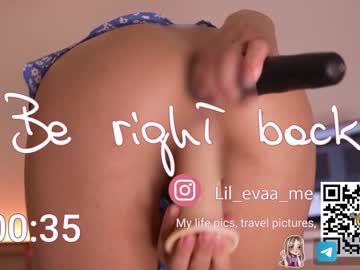 webcam girl lil_eva live cam image #6778439