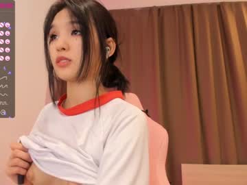 webcam girl aisneon live cam image #2806749