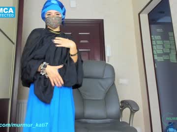 webcam girl murmur_kati live cam image #962216