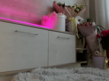 webcam girl meryfoxxx live cam image #4887039