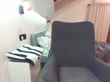 webcam girl ehotlovea live cam image #5739908