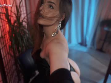 webcam girl excitease live cam image #5718552