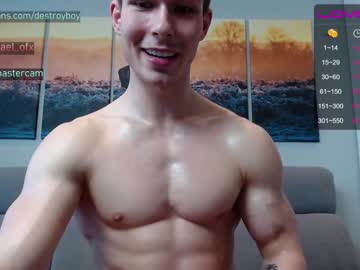webcam man destroy_boy live cam image #1476979