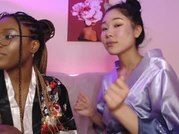 webcam couple milliebrause live cam image #1675215