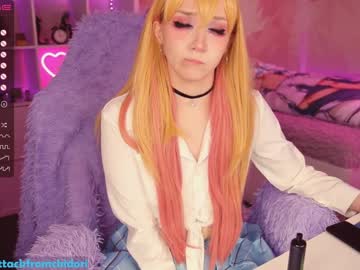 webcam girl yourcutewaifu live cam image #1973621
