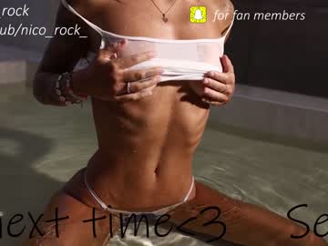 webcam girl nica_rock live cam image #5094660