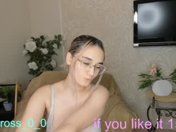 webcam couple melissasimon live cam image #3066439