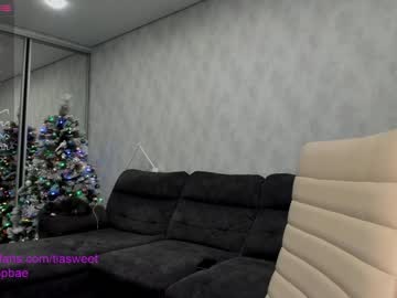 webcam girl tia__moon live cam image #798076