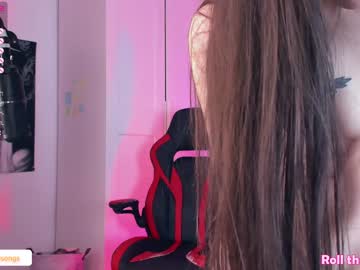 webcam girl lastdawn live cam image #3143582