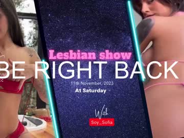 webcam girl jeangreybianca live cam image #5716950