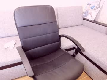 webcam girl dianaholiday live cam image #1882347
