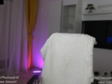 webcam girl haileygrx live cam image #5809981