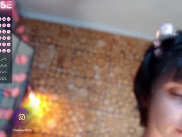 webcam girl careful_i_bite live cam image #4882503