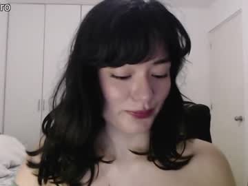 webcam girl dronae live cam image #2802442