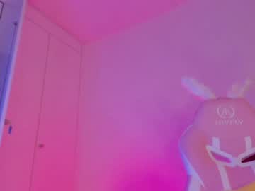 webcam girl mynameisnikki live cam image #5254077