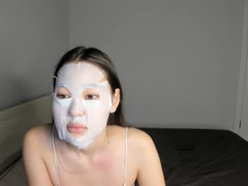 webcam girl akime_girl live cam image #5644480