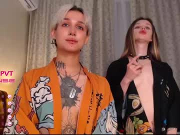 webcam tranny jean_gray3 live cam image #4592208