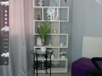 webcam girl lilliasweety live cam image #2036677