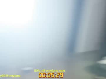 webcam man machinebumkelly live cam image #4665743