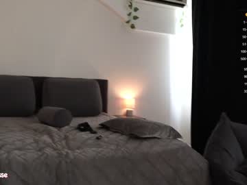 webcam girl yesiamjasse live cam image #6733489