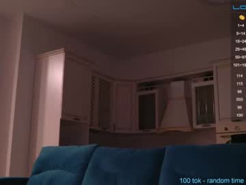 webcam girl sweetkira555 live cam image #5724541