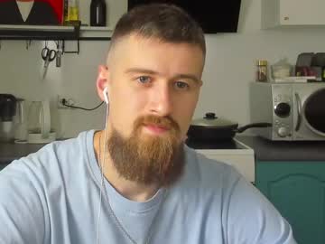 webcam man bearded_legend live cam image #7037746