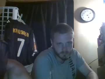 webcam man anthonybiiii live cam image #2626413