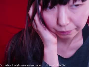webcam girl _exhale live cam image #396137