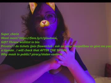 webcam girl super_cherie live cam image #5378570