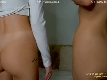 webcam girl sophydiva live cam image #4653622
