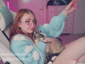 webcam girl pocketrocket_ live cam image #1558818