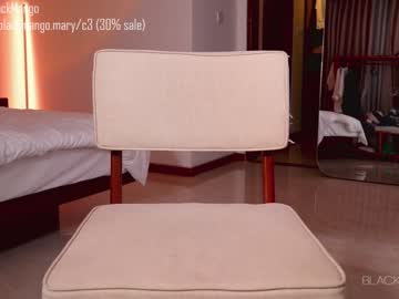 webcam girl blackmango_mary live cam image #3616693