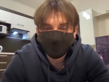 webcam man aarondeans live cam image #1741177