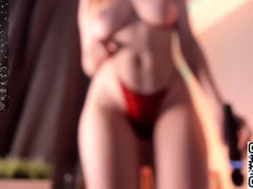 webcam girl quennacindy live cam image #6819397