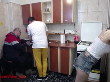 webcam couple iuliana32 live cam image #546877