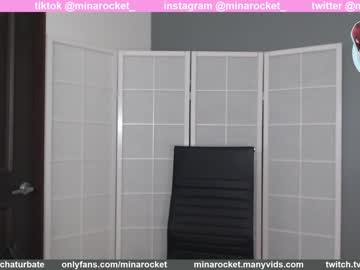 webcam girl minarocket_ live cam image #762898