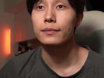 webcam man chan_pak live cam image #2078643