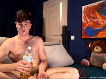 webcam man waynenorth live cam image #2105334