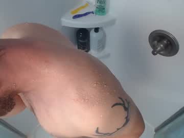 webcam man lancehardin live cam image #3111518