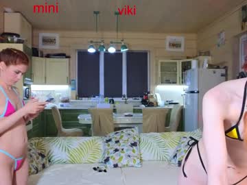 webcam girl misss_viki live cam image #4854846