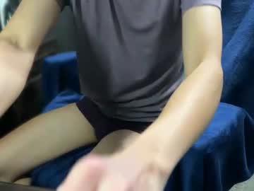 webcam man tinydickforreal live cam image #3679983
