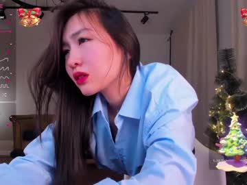 webcam girl natsumiito live cam image #6039903