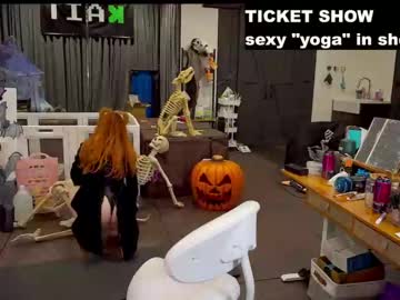 webcam girl amouranthreal live cam image #7037643