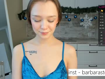 webcam couple beverlyvega live cam image #3572241