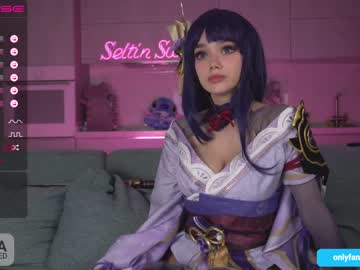 webcam girl seltin_sweety live cam image #4333020