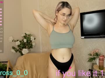 webcam couple melissasimon live cam image #3124839